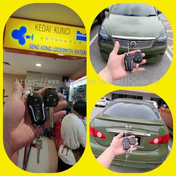 Copy Nissan Sylphy car remote key