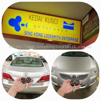 duplicate Toyota Camry car key remote control 