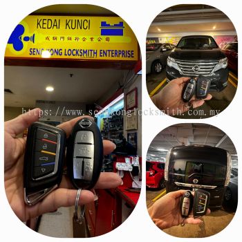 duplicate Nissan Serena C26 car key remote control 