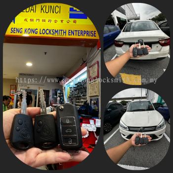 RM99 复制 Proton Saga VVT 汽车翻盖钥匙遥控器