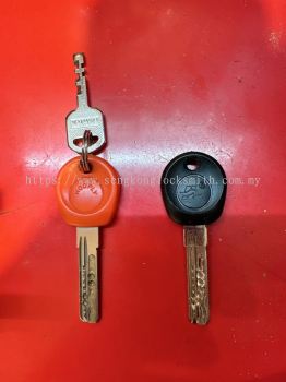 Copy special keys and copy anti-theft lock keys