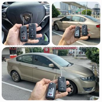 Duplicate Proton Preve car key controller