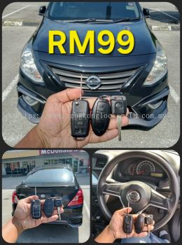 RM99
Copy a Flip Key Car Remote

NISSAN ALMERA 2017

SENGKONG LOCKSMITH

We are professional car remote duplicators.

We are a 24-year established shop, experienced and reliable.

We are professional locksmiths, specializing in duplicating all types of car remote keys.

 We are professional locksmiths, duplicating keys, car remotes, replacing and installing door locks, duplicating door remotes, replacing car remote battery.

 We are professional locksmiths, helping customers solve all kinds of lock problems and car remote problems.

 We repair remotes free of charge.

Shops in Puchong and USJ. Leave a message/private message for a price quote and we can arrange it!

 SENG KONG LOCKSMITH

(HQ)
SHOP INSIDE LOTUS'S MALL PUSAT BANDAR PUCHONG SELANGOR

012-300 5293

(Branch)
LOT LG17, BASEMENT 1, TAMAN PLACE @ ONE CITY, JALAN USJ 25/1C, SUBANG JAYA SELANGOR

Branch Manager

Aboy 0172273626

#RemoteControlCopy #RemoteControlBatteryReplacement #DoorLockReplacement #KeyCopy #DoorLockInstallation #ProfessionalCarRemoteControlCopying #FreeRemoteControlRepair