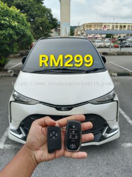 RM299
Copy a New Car Remote
Toyota Estima

SENGKONG LOCKSMITH
We are professional car remote duplicators.

We are a 24-year established shop, experienced and reliable.

We are professional locksmiths, specializing in duplicating all types of car remote keys.

 We are professional locksmiths, duplicating keys, car remotes, replacing and installing door locks, duplicating door remotes, and replacing car remote battery.

 We are professional locksmiths, helping customers solve all kinds of lock problems and car remote problems.

 We offer free remote repair services.

Shops in Puchong and USJ. Leave a message/private message for a price quote and we can arrange it!

 SENG KONG LOCKSMITH

(HQ)
SHOP INSIDE LOTUS'S MALL PUSAT BANDAR PUCHONG SELANGOR
012-300 5293 

(Branch)
LOT LG17, BASEMENT 1, TAMAN PLACE @ ONE CITY, JALAN USJ 25/1C, SUBANG JAYA SELANGOR
Branch Manager
Aboy 0172273626

#RemoteControlCopy #RemoteControlBatteryReplacement #DoorLockReplacement #KeyCopy #DoorLockInstallation #ProfessionalCarRemoteControlCopying #FreeRemoteControlRepair
