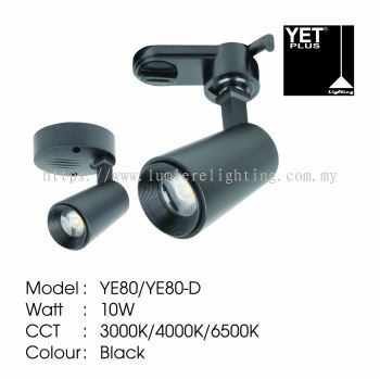 YET TRACK LIGHT YE80/YE80-D