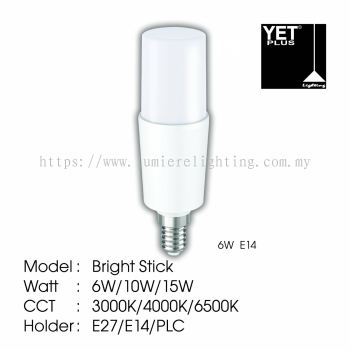 YET TRACK LIGHT YE62