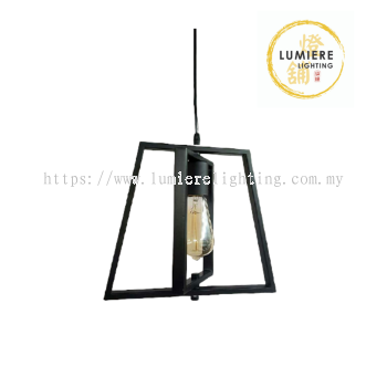Minimalist Black Single Pendant Light 9095-10