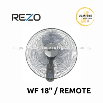 Rezo Wall Fan 18" Remote / Non-Remote