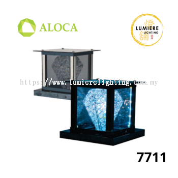 GATE LIGHT -  7711