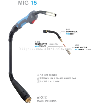 MB15 MIG/MAG Air-Cooled Welding Torch, Euro Connection, MINOO