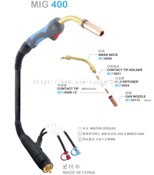 MIG WELDING TORCH, WATER COOLED, 3M/4M/5M, MINOO