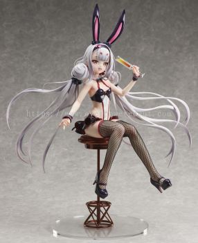 Freeing : Azur Lane Shimakaze: World's Speediest Bunny Waitress