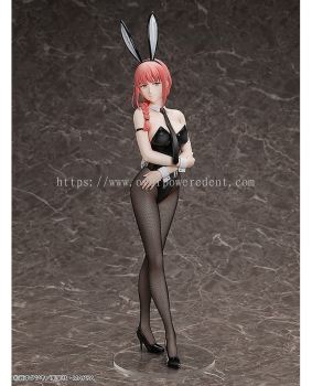 *** Full Payment Offer *** FREEing Chainsaw Man Makima : Bunny Ver.