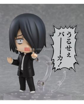 Good Smile Company Love is War - The First Kiss That Never Ends [2133] Nendoroid Yu Ishigami