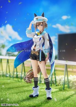 Phat Company Umamusume Pretty Derby Cheval Grand