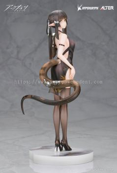 Alter Arknights Eunectes Gala Night Ver. 1/7