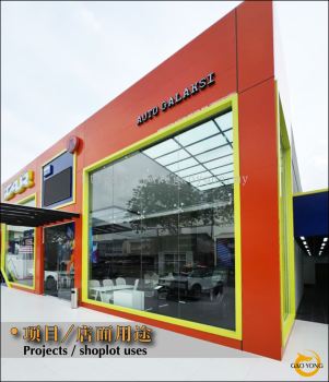 Composite Panel