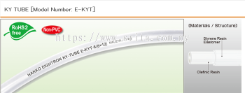 E-KYT Food Grade Tube