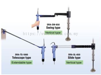 DRA-SW-650(Swing Type)