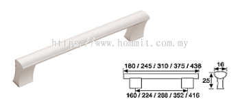 Aluminium Door Handle