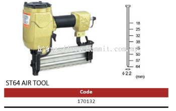 ST64 Air Tool - Code 170132