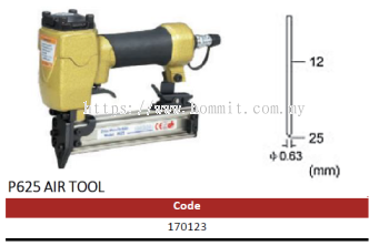 P625 Air Tool - Code 170123