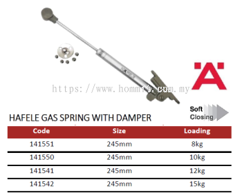 Hafele Gas Spring with Damper (Soft Closing)