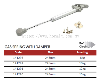 Gas Spring with Damper (Soft Closing)