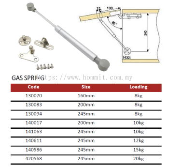 Gas Spring