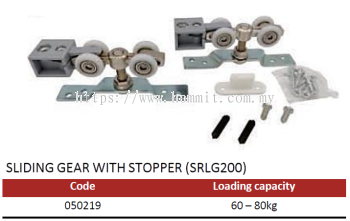 Sliding Gear with Stopper (SRLG200) - 050219