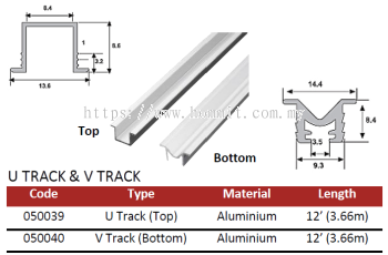 U Track - 050039 & V Track - 050040