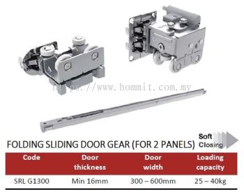 Folding Sliding Door Gear (For 2 Panels)