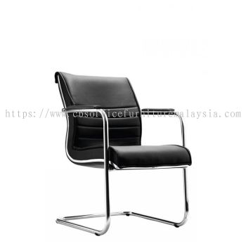 EMAXIN VISITOR DIRECTOR CHAIR | LEATHER OFFICE CHAIR SRI HARTAMAS KL