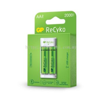 ReCyko 2-Slot E211 USB Charger (w/ 2's 2000mAh AA Batteries)