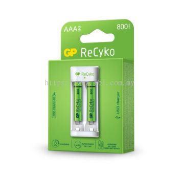 ReCyko 2-Slot E211 USB Charger (w/ 2's 800mAh Battery AAA)