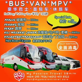 Bus/ Van (Interstate Travel Σ