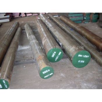 2311 Plastic Mould Steel