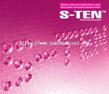 S-Ten 1 Steel Plate | SM400A, SM490A, Nippon Steel