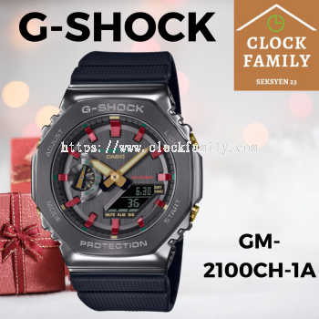 G-SHOCK GM-2100CH-1A STAINLESS STEEL BEZEL /ANALOG DIGITAL RESIN BAND WATCH