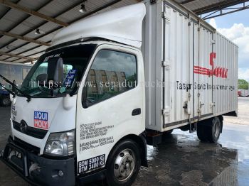 ISUZU NLR77UEE