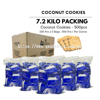 500Pcs DeliCoco Signature Coconut Cookies Malaysia [ 1 Pallet > 42 Ctns > 100 Pieces > 5 Bags ] 