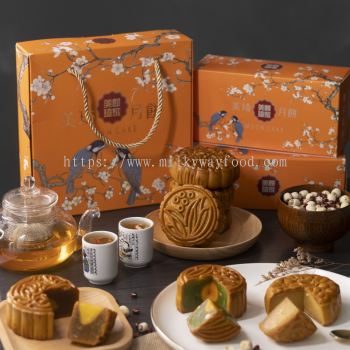 (SET A) 4 pcs 170g Mooncake  (Lo,Re,Du,Pa)