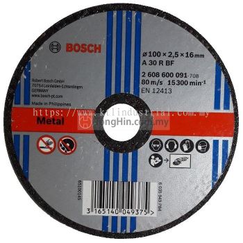 Bosch Cutting Disc