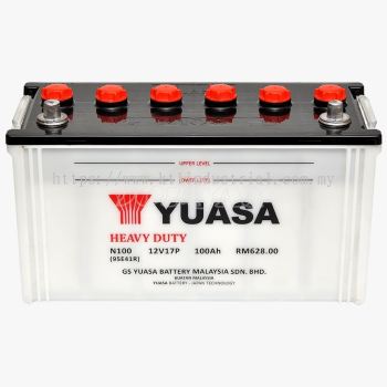 Yuasa Battery