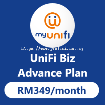 UniFi Biz Advance Plan