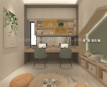 STUDY ROOM DESIGN