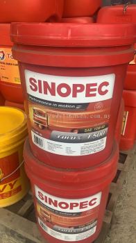 SINOPEC ENGINE OIL SAE 15W40 18L 