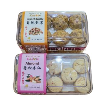 Food Packaging 食品包装