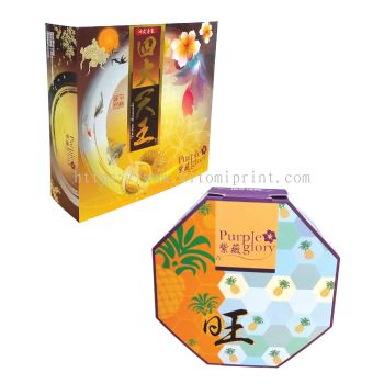 Season Packaging 佳节产品包装