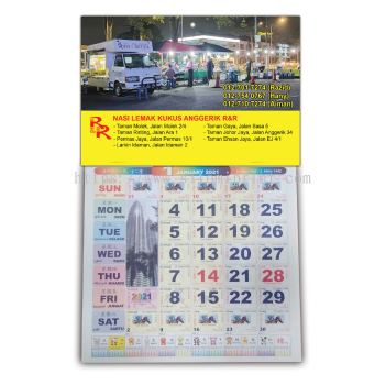 Racing Calendar 